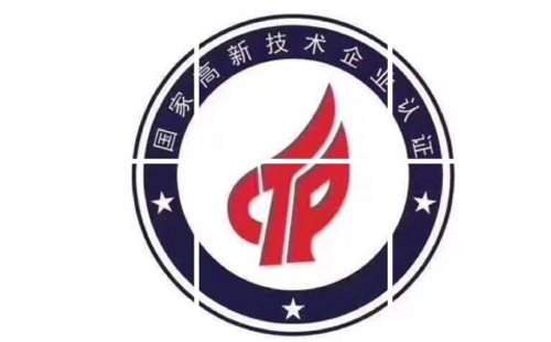 雄关区高新技术企业有什么好处