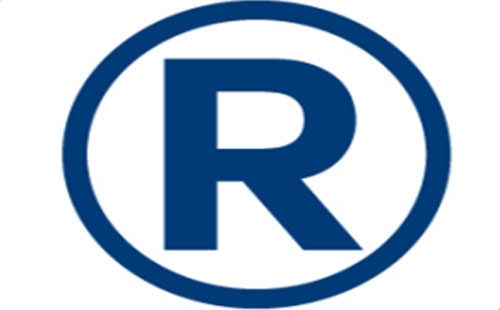 雄关区2025年商标注册可以加急注册的吗