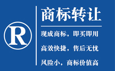 雄关区常说的商标种类和商标分类是不是一回事？